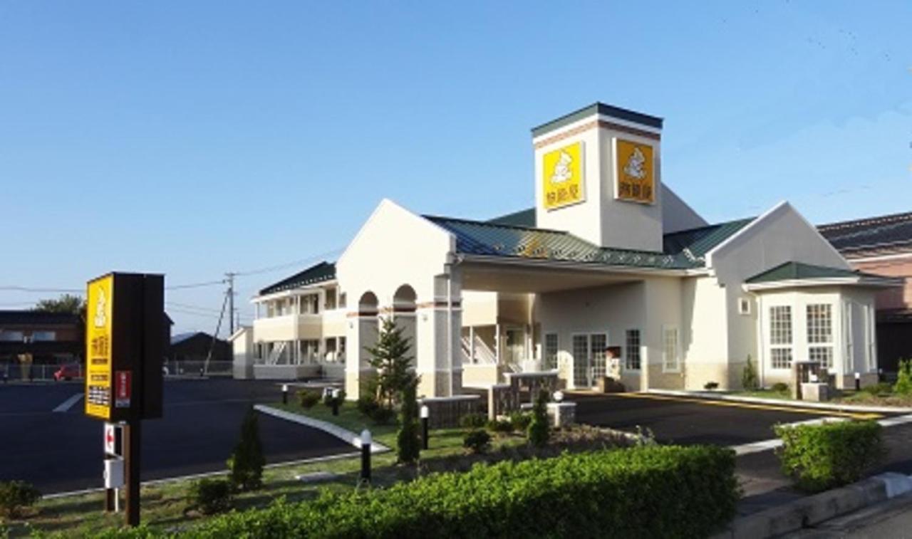 Family Lodge Hatagoya Sakaiminato Eksteriør billede